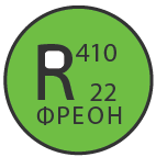 Иконка 1