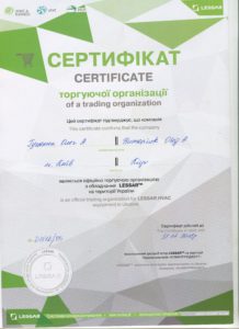 Картинка сертификат дилера Гуменюк Олега Анатольевича на продажу кондиционеров Lessar